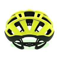 Giro Agilis Highlight Yellow